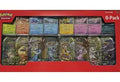 Pokemon Prismatic 8-Pack Tins
