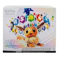 Pokemon Prismatic Evolution ETB